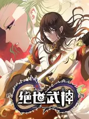 野趣露营