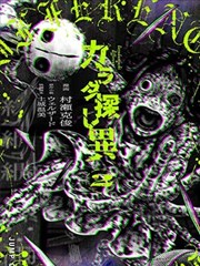 青叶之夏