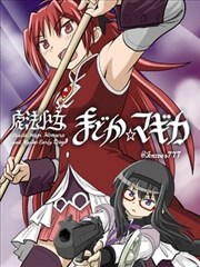 兔兔与三叶草
